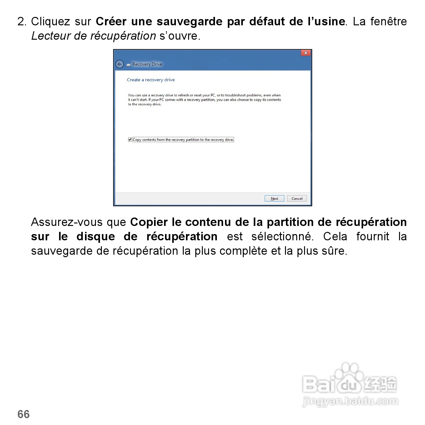 捷威Gateway VG50HC笔记本电脑使用说明书:[19]