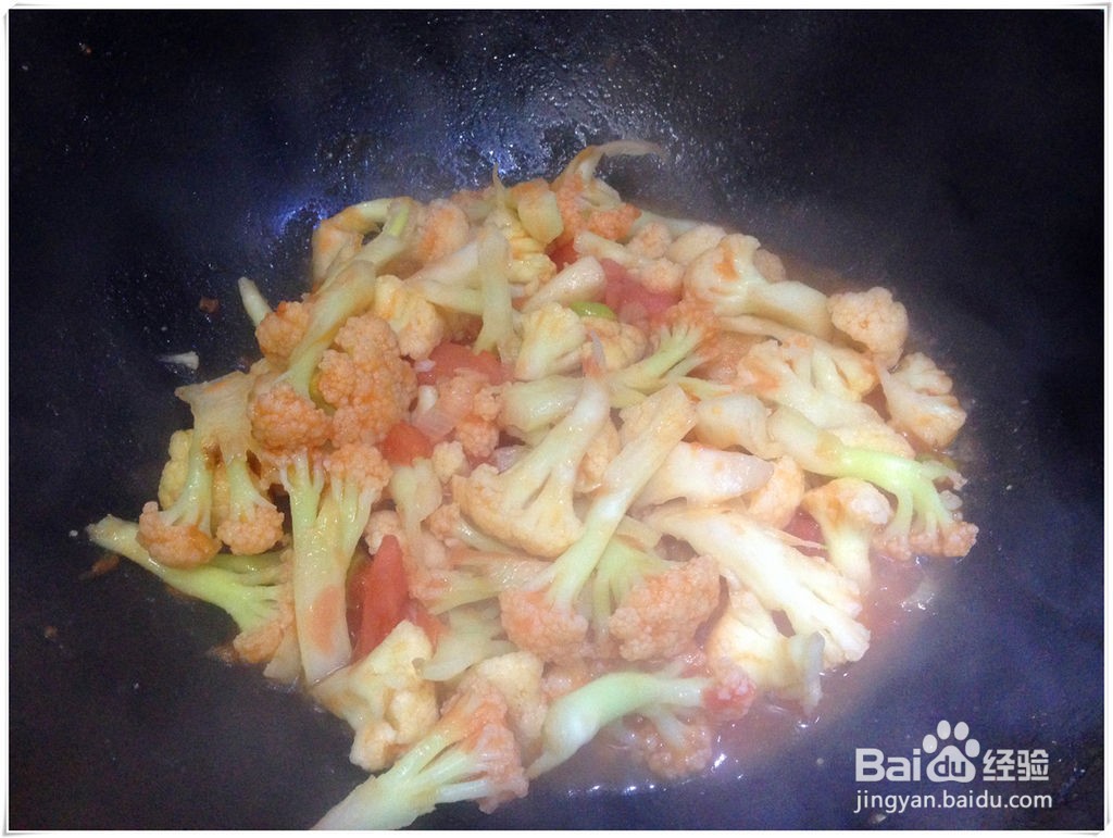 茄汁菜花的做法