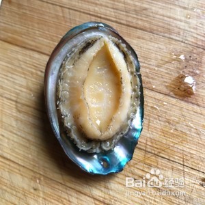 新鲜鲍鱼的处理方法