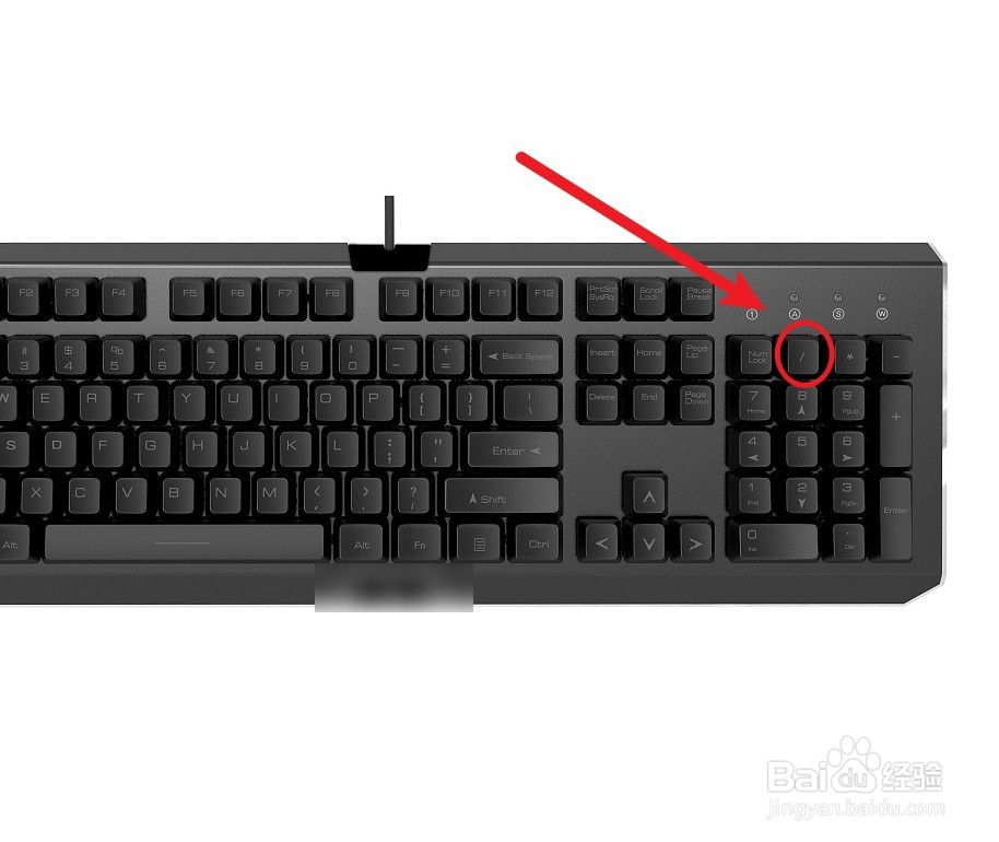 键盘上/符号怎么打出来