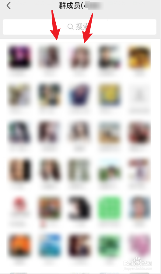 在哪里查看微信群群里的全部成员