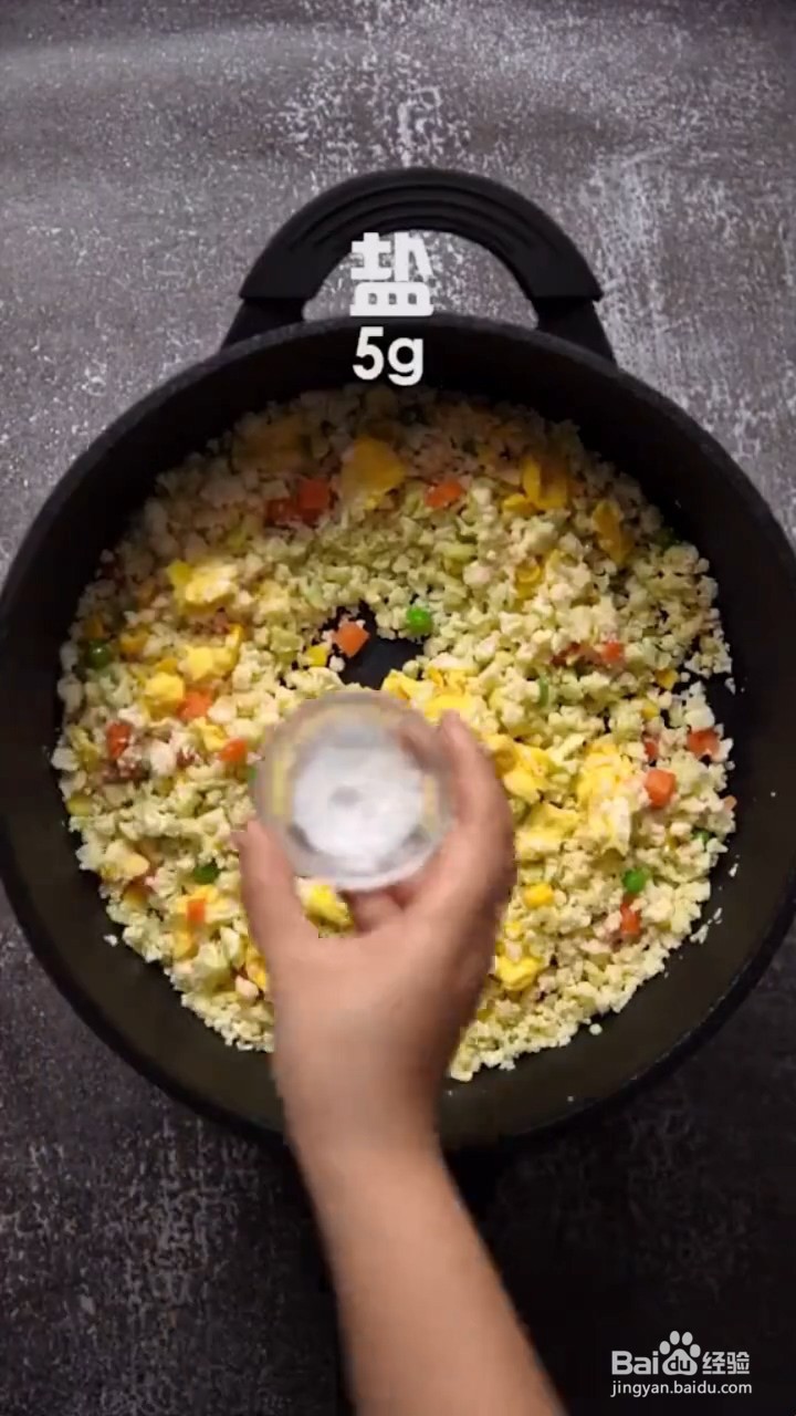 如何制作无米炒饭