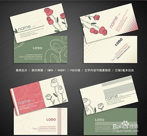 办公室礼仪不可不知