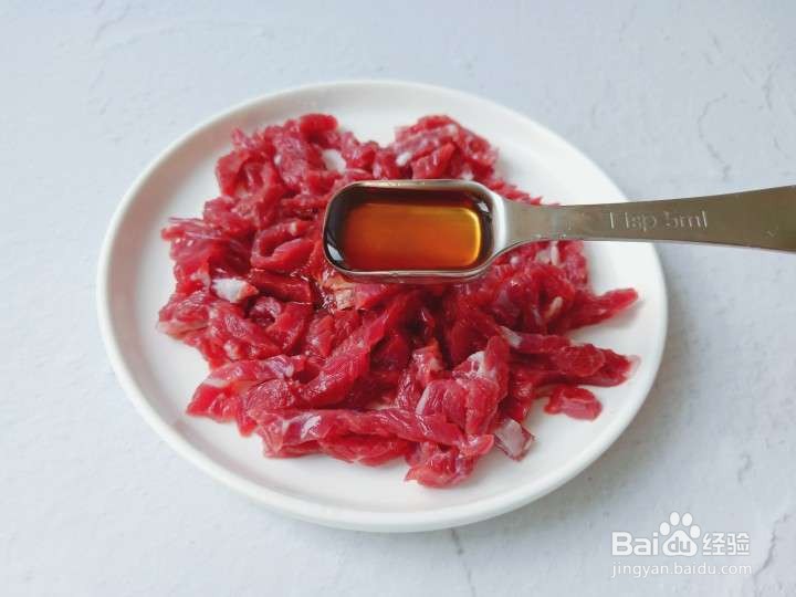 牛肉炒蒜苔的家常做法