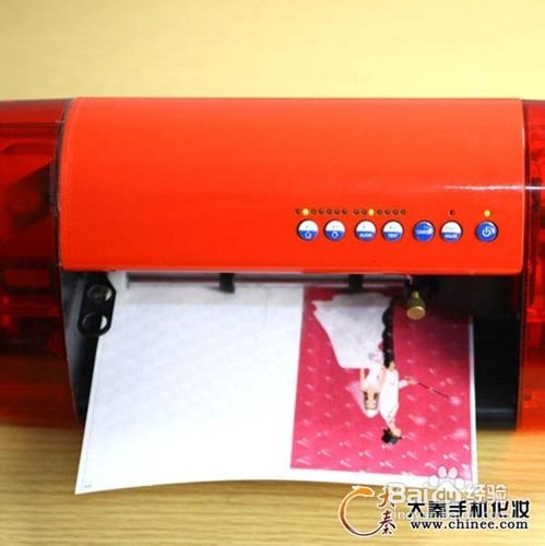 如何制作彩图手机外壳