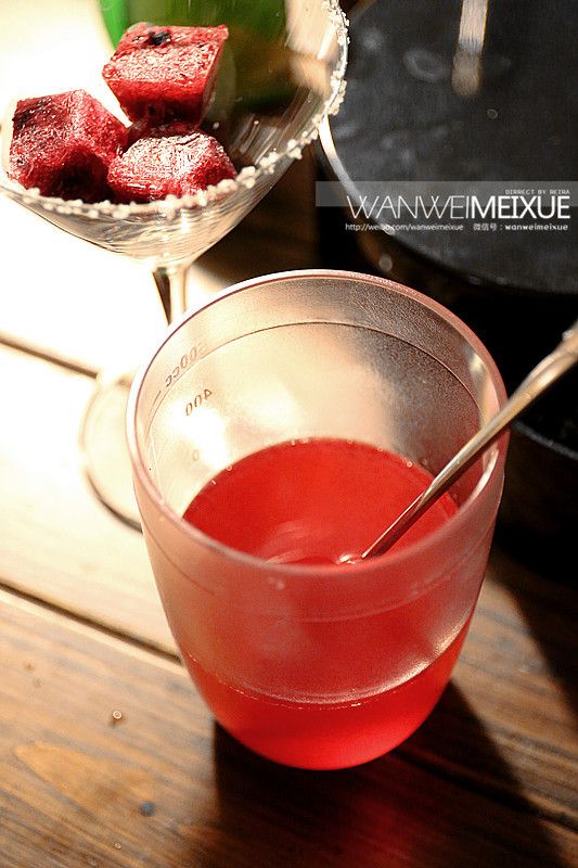 石榴龙舌兰鸡尾酒