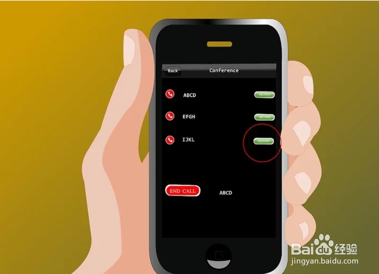 如何在国外进行三方通话