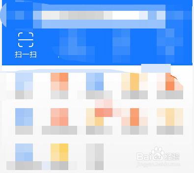 移动充电宝怎么收费