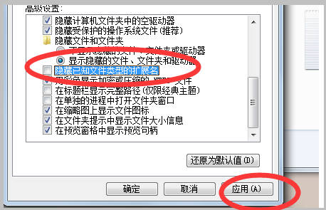 怎么把zip的文件装到智能手机上