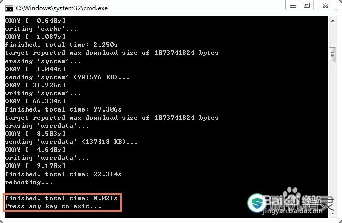 三步教你 Nexus 5刷入Android 5.0教程