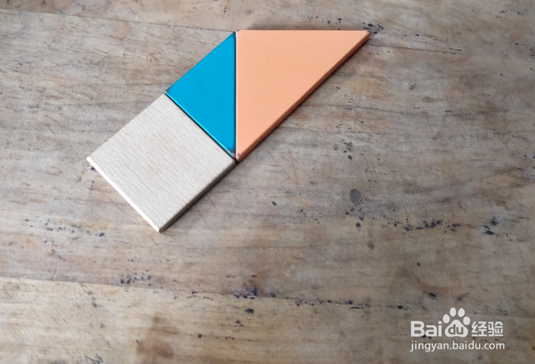 用七巧板怎样拼一条鳙鱼?