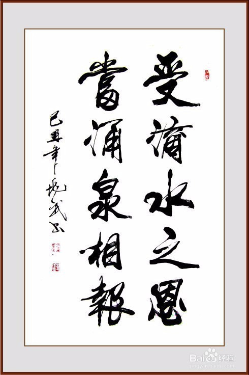 日常生活中如何与朋友相处？