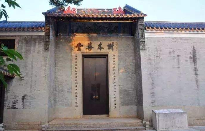 善者人翁还是善者仁翁