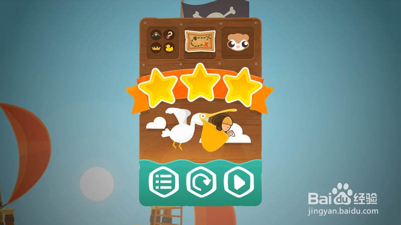 Tiny Thief 全攻略：[18]藏宝图第18关攻略