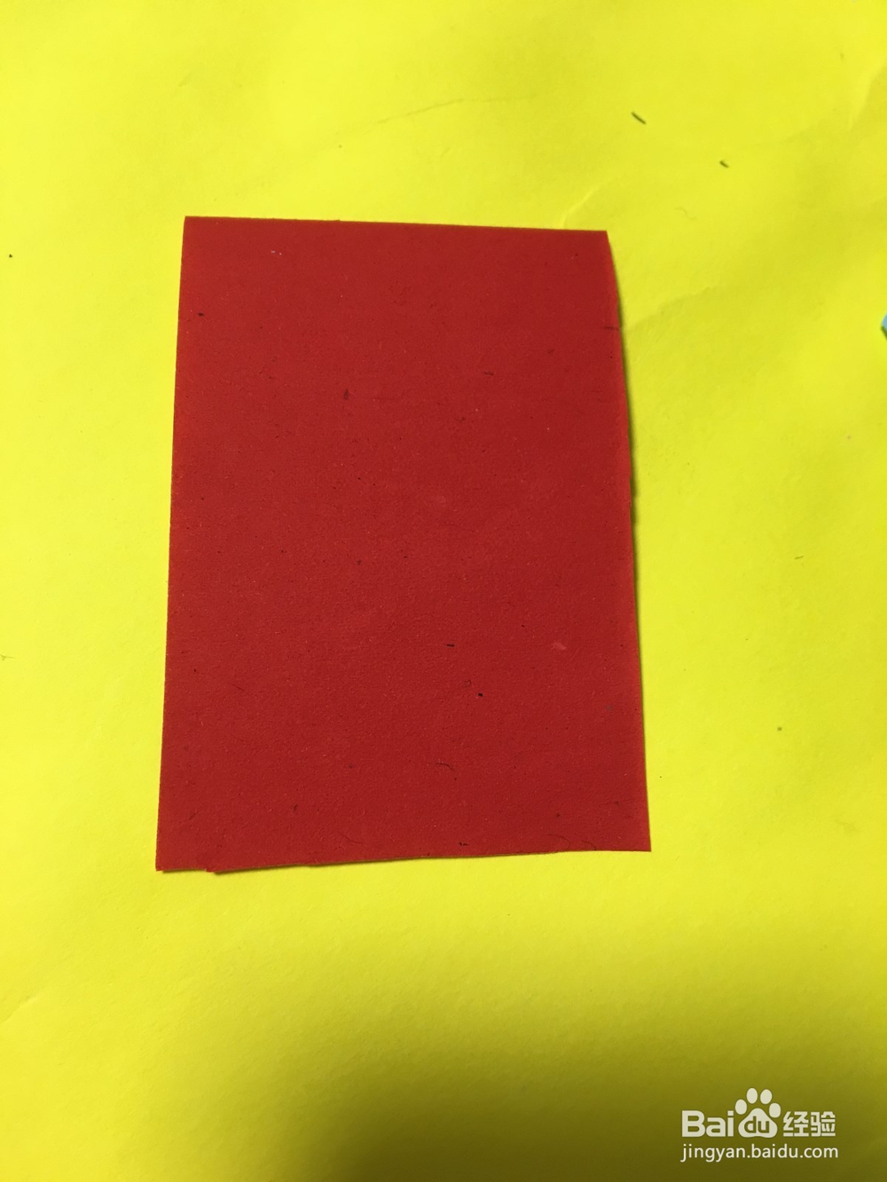 幼儿剪纸拼图花瓶的做法