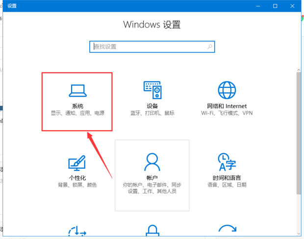 我的笔记本电脑屏幕突然变小?又调不了,怎么回事