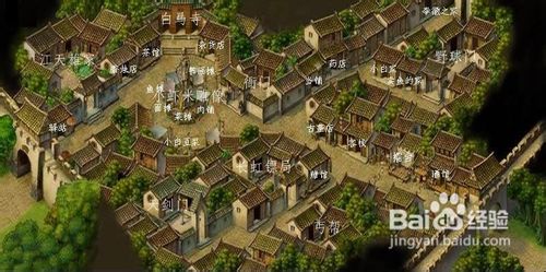 《武林群侠传》绝技获取方法