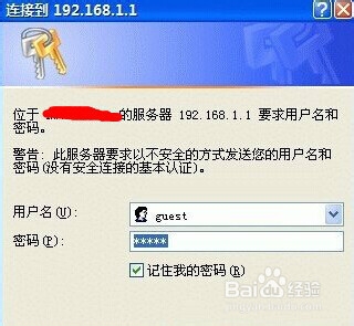 路由器怎么设置,怎样设置无线路由器