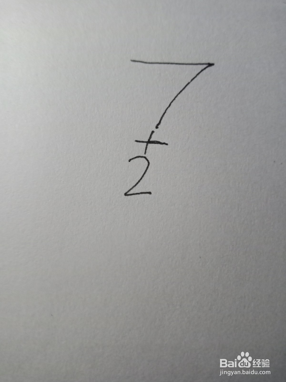 简笔画—2+7=9画老鼠