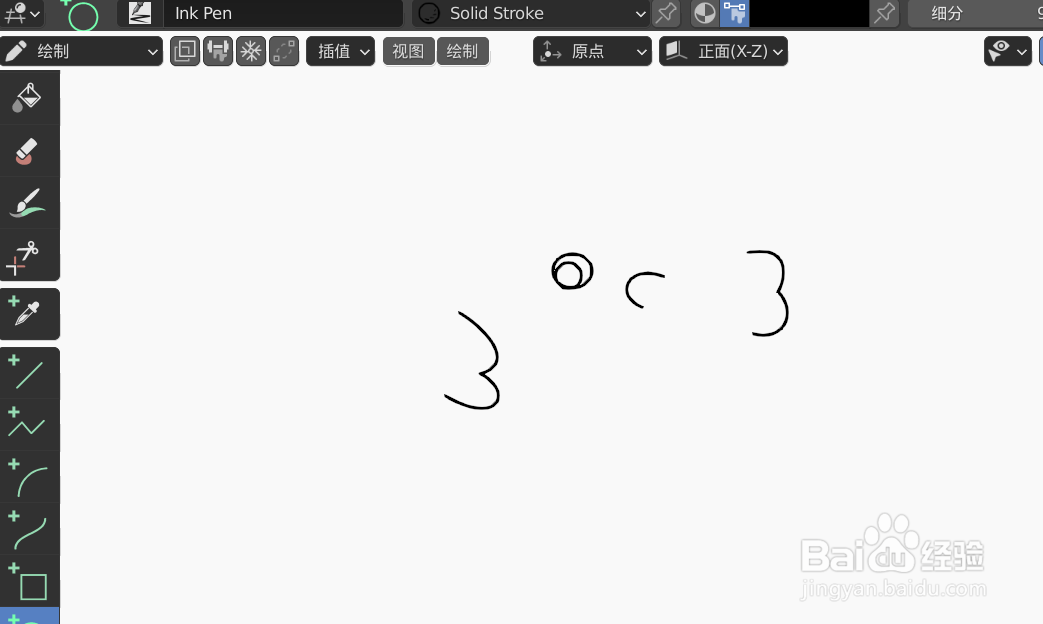 如何使用blender2.9快速设计喷火龙简图模型