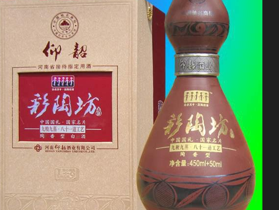 彩陶坊扫码领红包在哪里