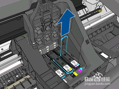 HP Designjet T790系列打印机卸下打印头的方法