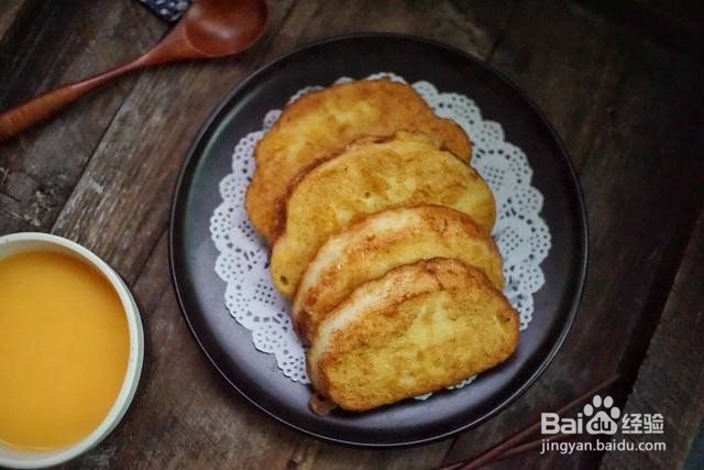 家庭自制香煎黄金馒头