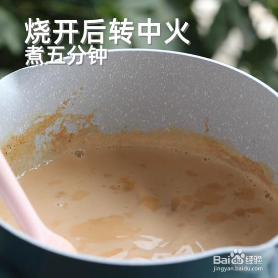 珍珠奶茶冻的做法