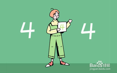 英语四级到底应该怎么学？