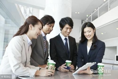 单位新人怎么处理好与同事关系，快速适应工作？