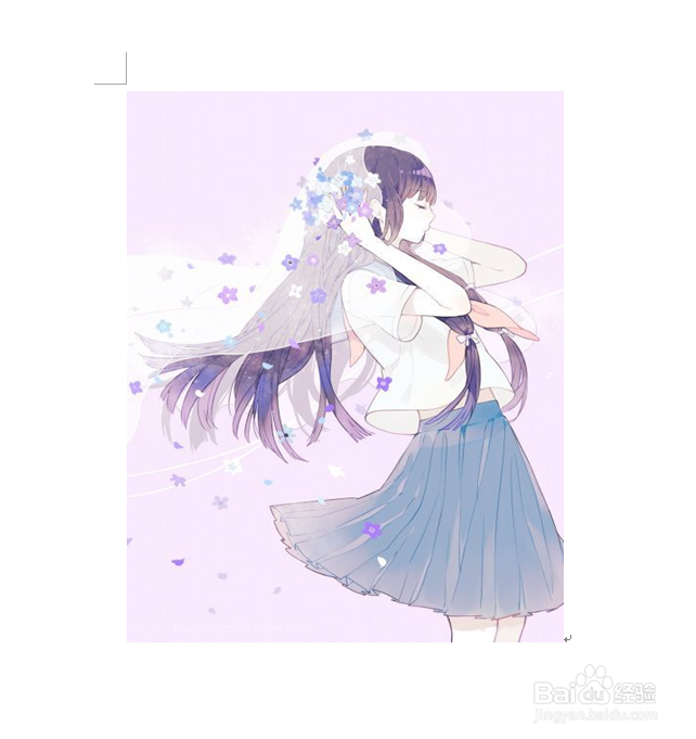 word插入图片只显示图片的一部分要如何解决？