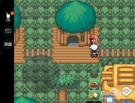 口袋妖怪漆黑魅影5.0ex攻略