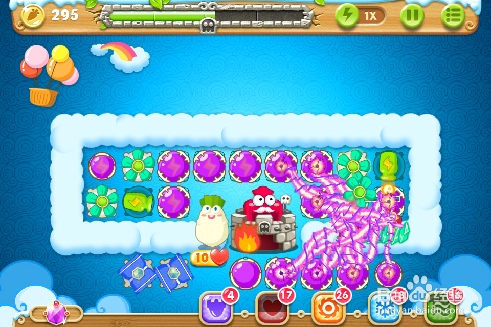 保卫萝卜2 极地55关攻略：[55]第五十五关