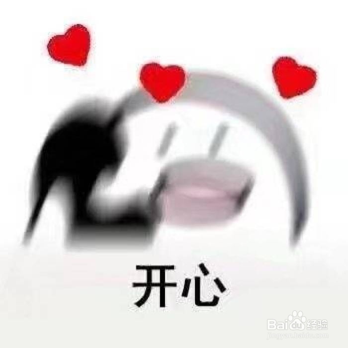 异地恋怎么过节日？