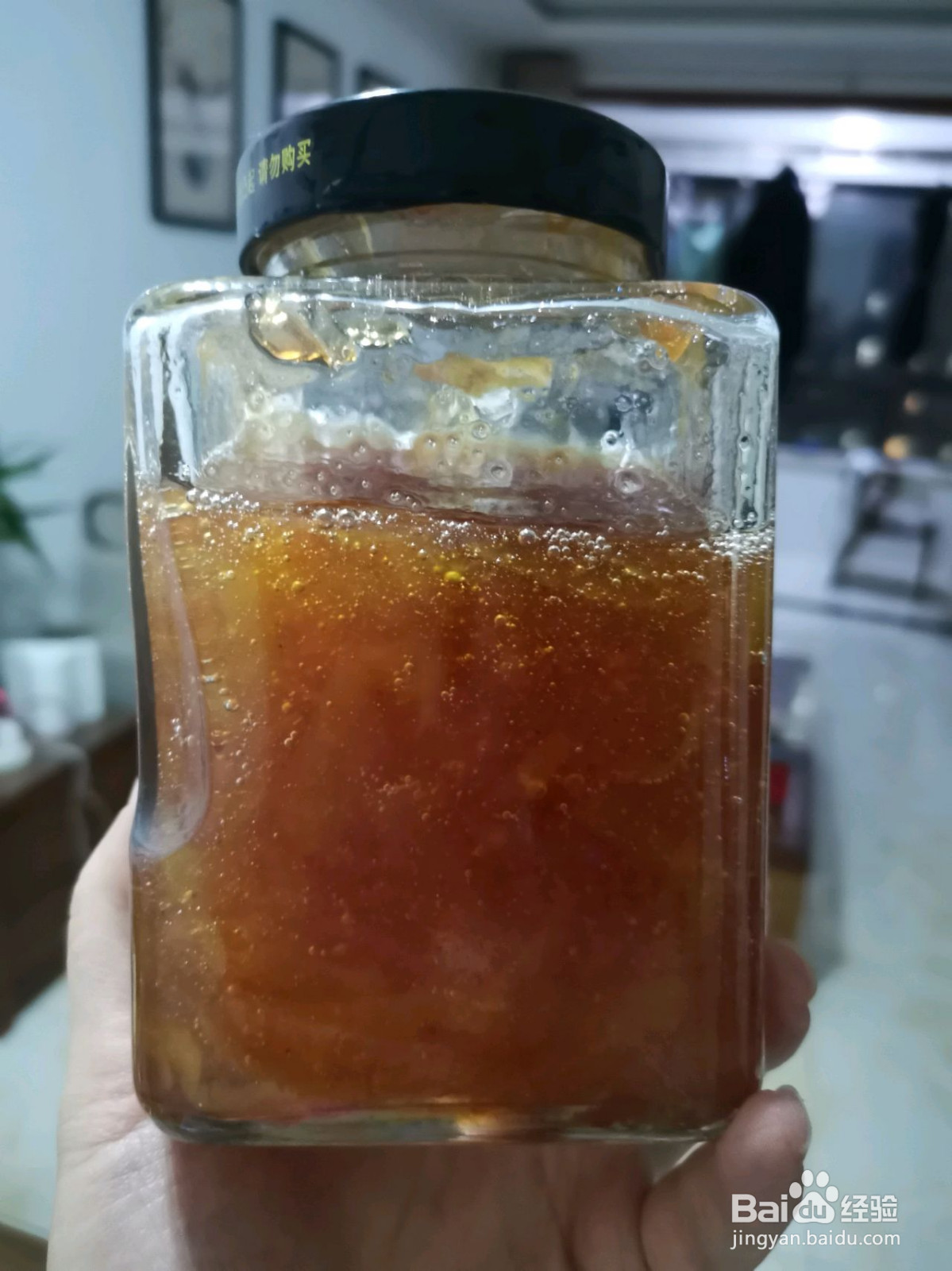 蜂蜜柚子茶的做法