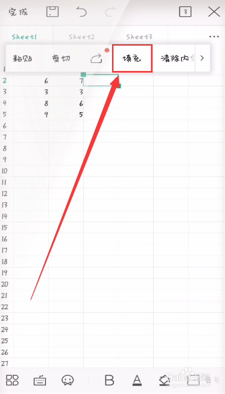 怎样使用手机WPS表格中的COUNTIF函数