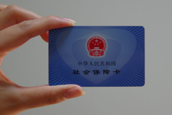 江苏2022年一月份退休按照哪一年社会平均工资