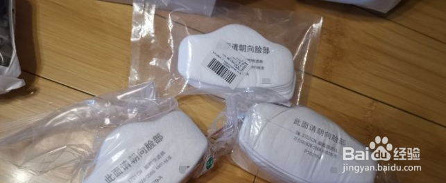 3m滤棉怎么辨别真伪