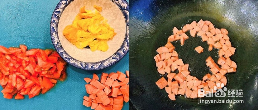 怎么做番茄芝士焗饭?