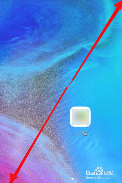 荣耀Play5TPro怎么隐藏应用