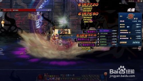 强袭模式特殊补给怎么做