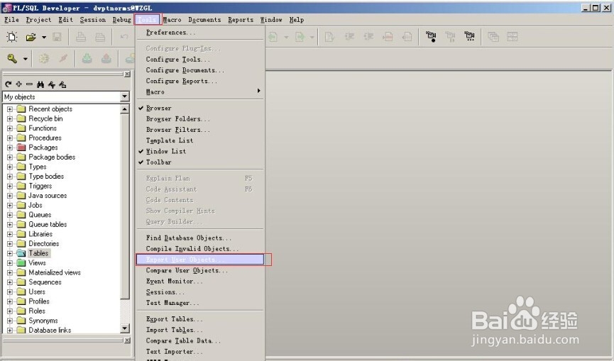 oracle 比对数据库表和数据表数据(PL\SQL)