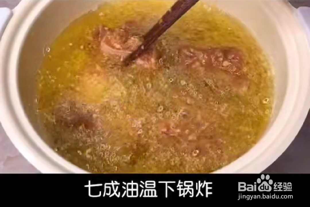 怎样做好吃的红烧排骨