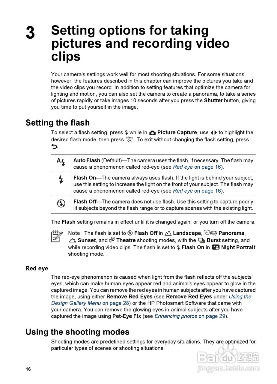 惠普Photosmart R837数码相机使用说明书:[2]