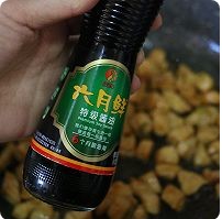 香辣孜然鸡胸肉