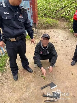 持刀威胁怎么定罪