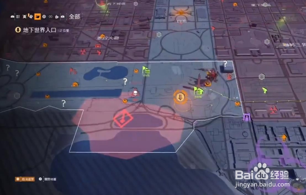 全境封锁2 魅影面具获得位置 猎人召唤方法