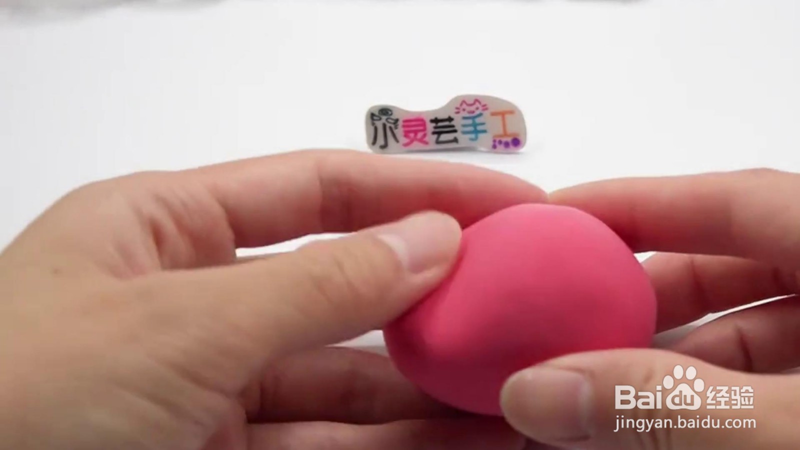 如何巧用黏土制作飞机？