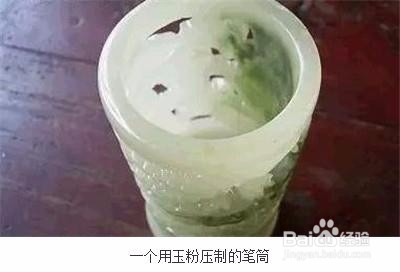 怎么评估玉的参考价值?