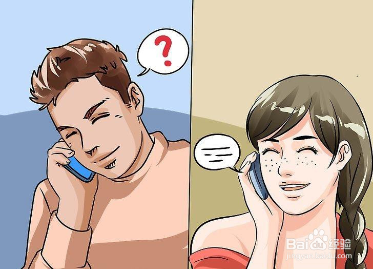 如何让你的伴侣回到你身边